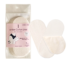 レギュラー 14cm ホワイト お試し