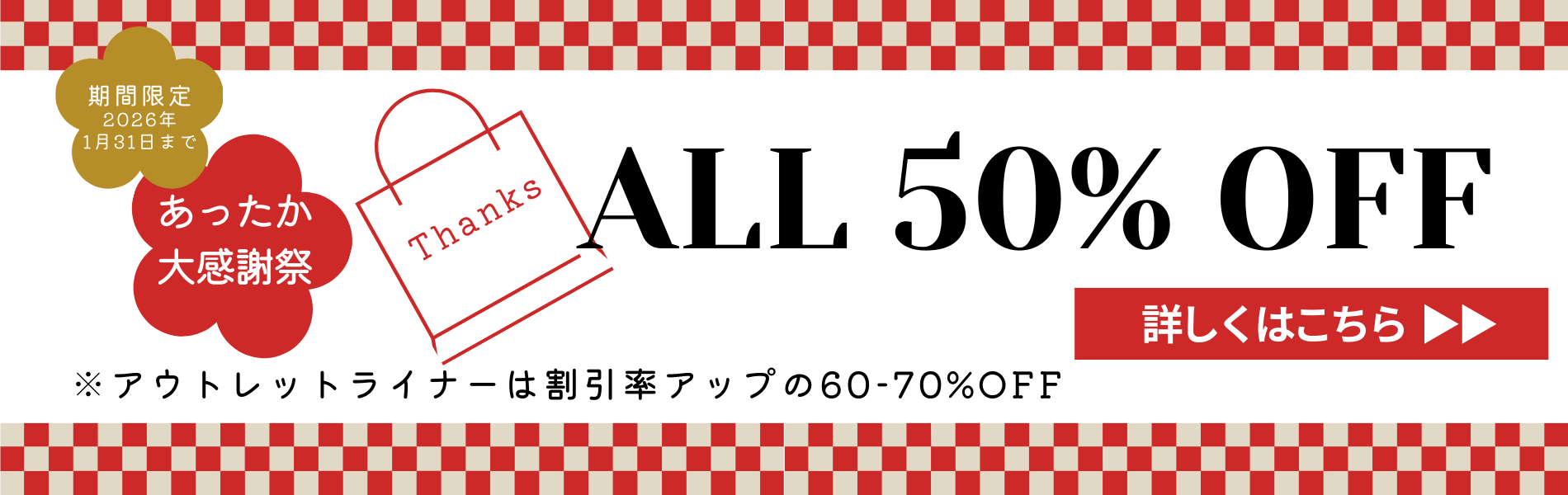 アミーの部屋　トップスライダー